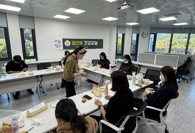 담양군, 예비엄마 위한 ‘임산부 건강 교실’ 운영