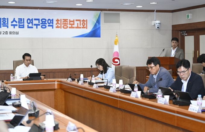 남원시, 종이 없는 스마트 회의