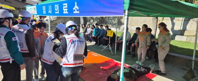 구례군, 재난대응 안전한국훈련 실시