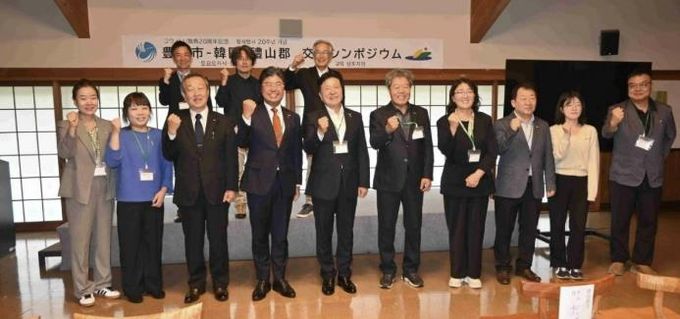 일본 도요오카시 황새방사 20주년 기념 심포지엄 참석 및 선진지 견학 모습