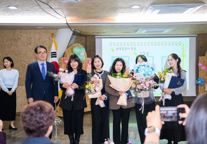 남해군, 보육교직원 한마음대회 개최