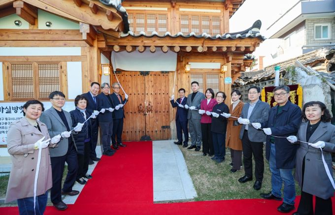 중구시니어클럽, ‘방앗간 마실’ 개소