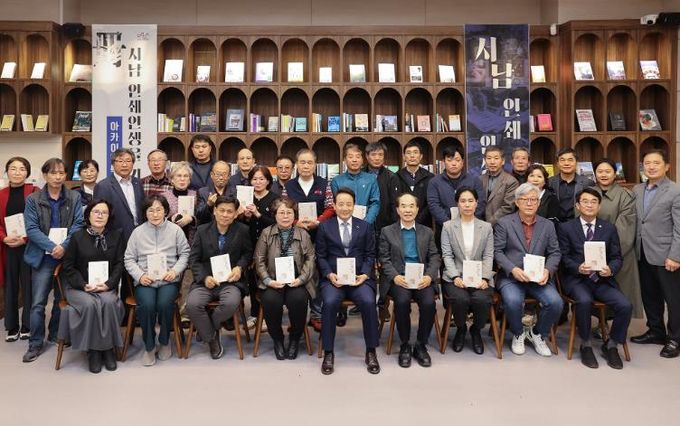 ‘나의 삶, 인쇄’…서남인쇄인생 책거리 성료