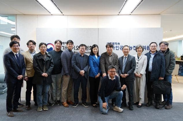 AI 기본 사회 토론회