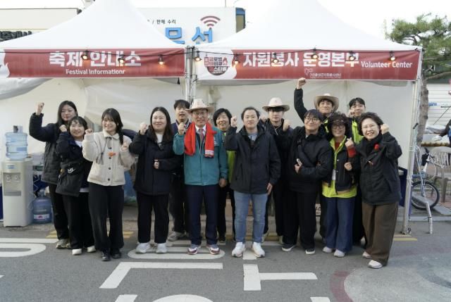 홍성군, 450명의 ‘자원봉사자’ 축제의 주역입니다