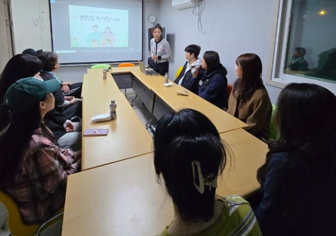 자녀의 자존감과 자신감 신장을 위한 부모 교육