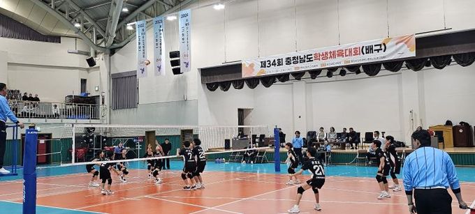 충남교육청, 제34회 충청남도학생체육대회 개최