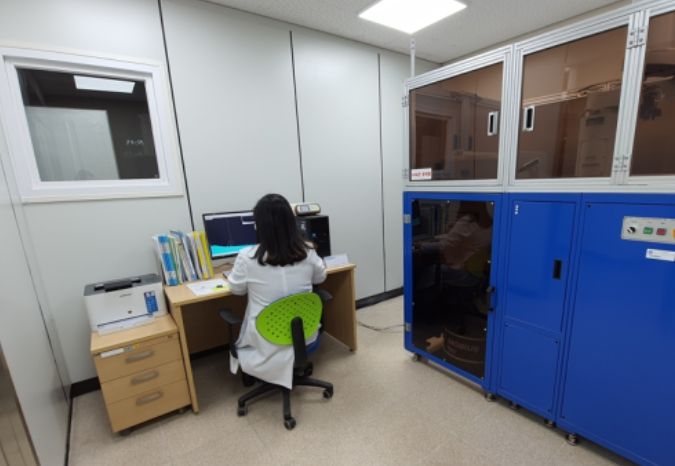 유통 식품방사능 정밀 검사