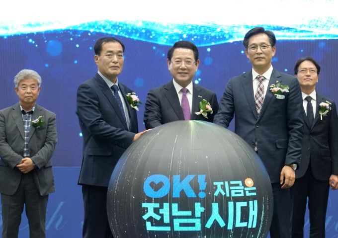 제30회 농업인의 날 기념행사