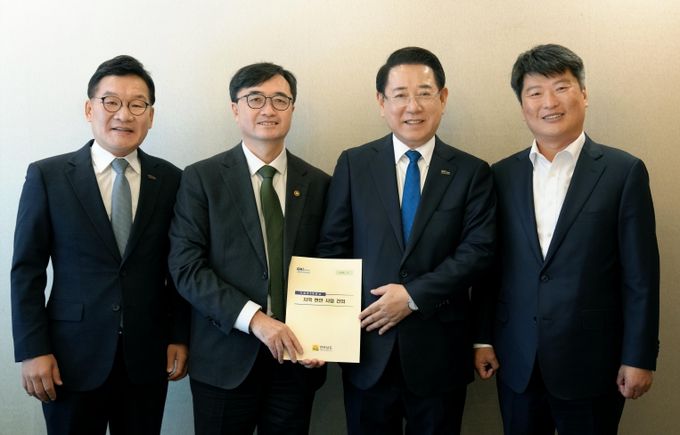 임기근 기획재정부 2차관 오찬 간담회