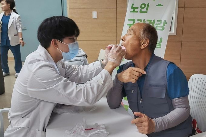 노인구강건강교실