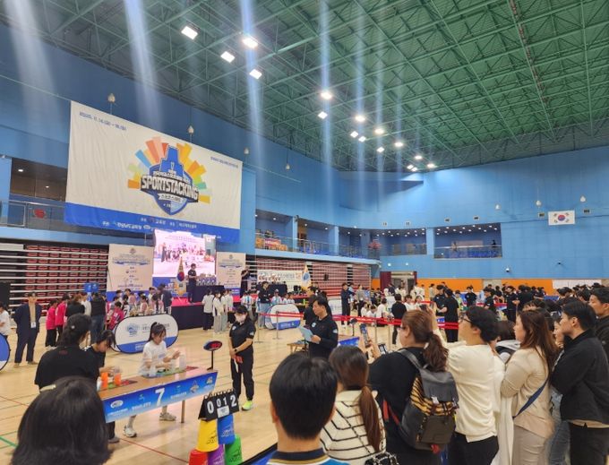 경상남도교육청 전국 50개 팀 컵 쌓기 대회