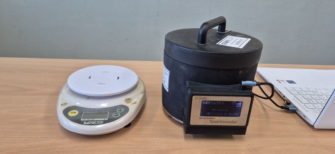 식재료 방사능 검사