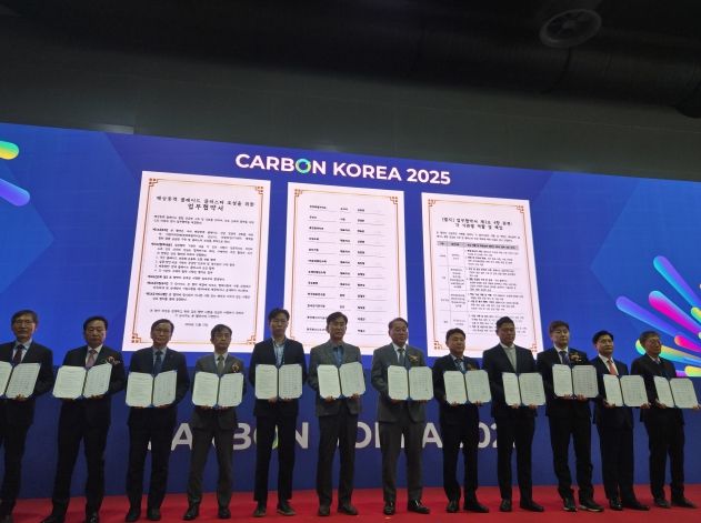 전북 해상풍력 산업 '탄력' 블레이드 국산화 통합공급망 구축