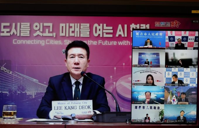 포항시는 20일 속초시에서 온라인으로 개최한 ‘제29회 환동해거점도시회의’에 참가했다.