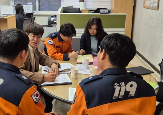 소방시설 유지관리 실태 합동점검