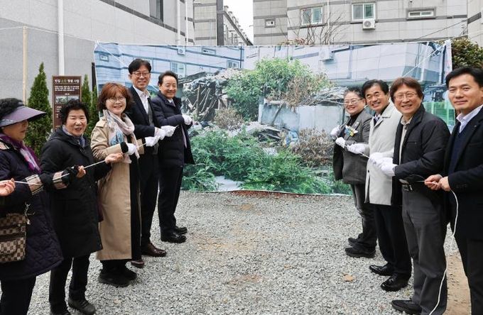 ‘빈집, 정원이 되다’…빈집 순환정원 조성사업 완료
