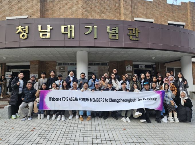 충북도, 아세안 국가 중앙공무원 초청 문화산업 시찰