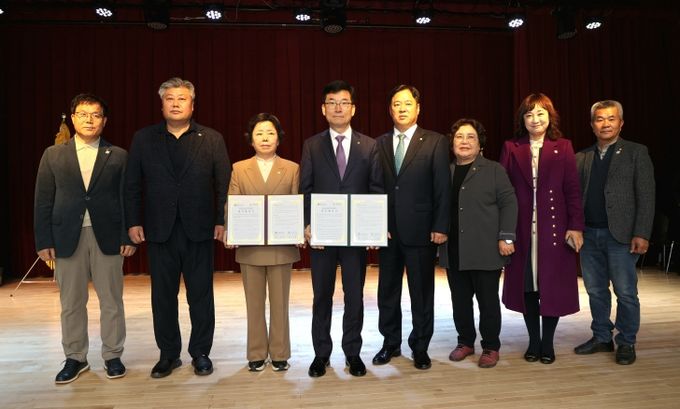 충북교육청, 새마을문고충북지부와 업무협약 체결