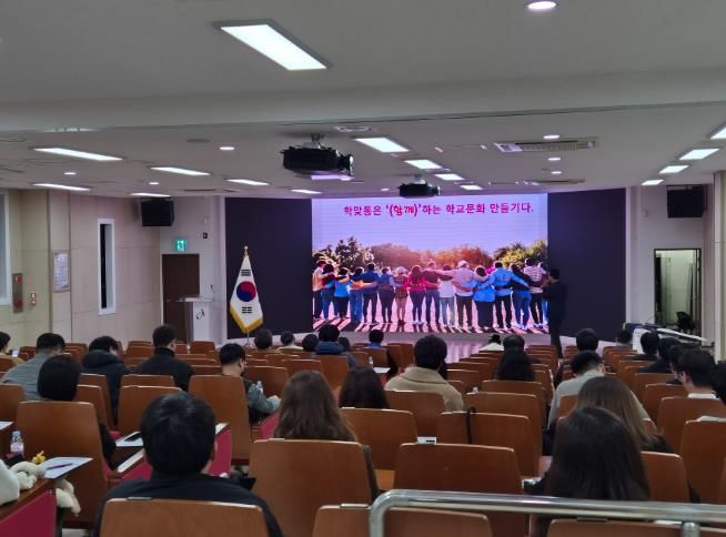 태안교육지원청, ‘학생맞춤통합지원법’ 대비 유관업무 부장교원 연수 개최