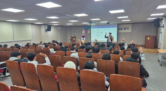 고령교육지원청, 『마음 온(溫) 강연』으로 청소년 마음 회복 지원