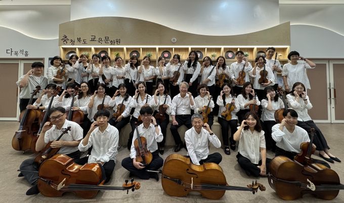 충북교육청 교직원오케스트라, 내일을 향한 음악 울림, 관객 배웅까지 사진(전체 단원)