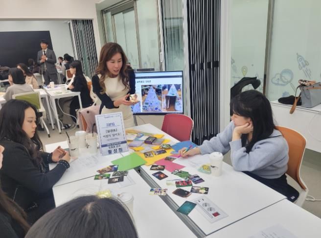 인천남부교육지원청, ‘새싹교사 고민 해결도 남다르게’초등 신규교사 소통 한마당 운영