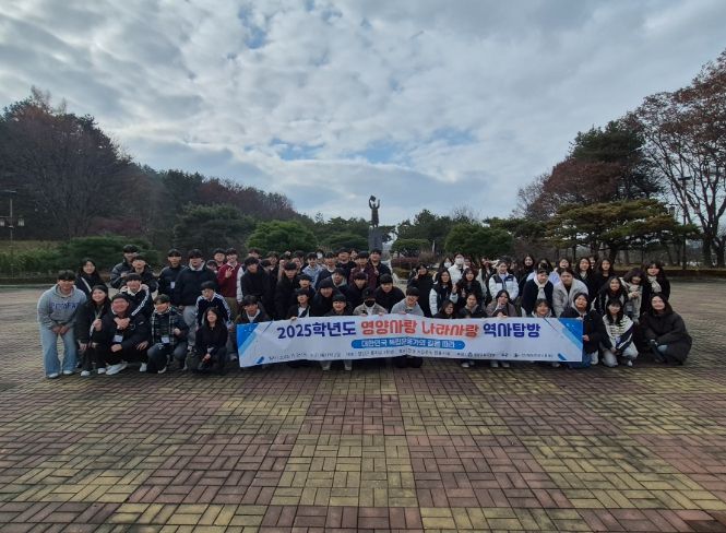 영양, 경북, 그리고 대한민국 독립운동가의 발자취를 따라