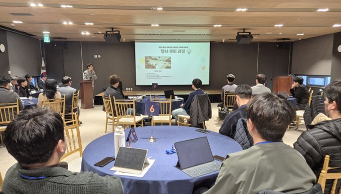 충남교육청, 미래교육 디딤돌 학교체육 진흥을 위한 소통의 장 마련