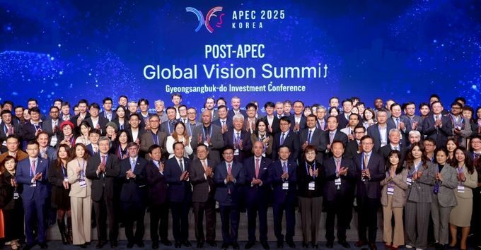 포스트 APEC 2025 경상북도 투자대회 글로벌 비전 서밋