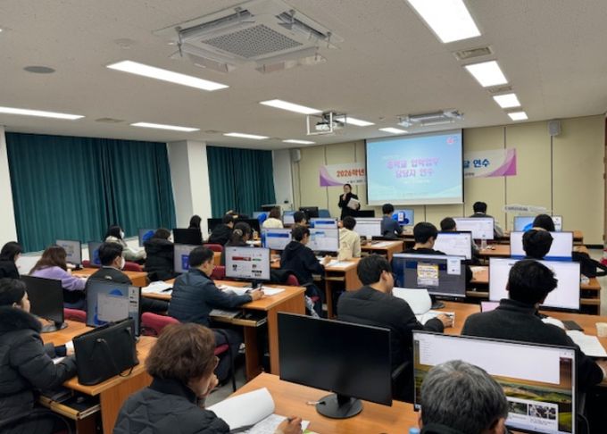 2026학년도 중학교 입학 배정 프로그램 연수 개최