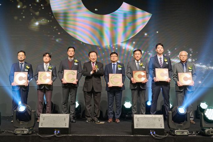 지역사회공헌 인정의 날 행사