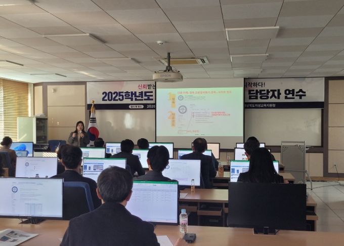 다면평가 실무 연수로 성장 지원·책임 있는 평가문화 확산 !