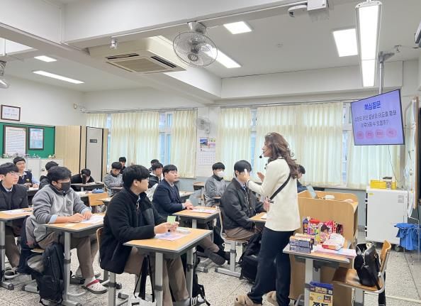 대구시교육청, ‘중3 전환기 진로코칭 프로그램’ 운영