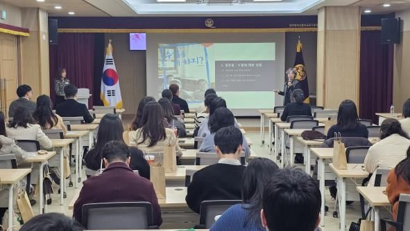 대구달성교육지원청, 수업 전문성 높이는 협력적 배움의 장 마련