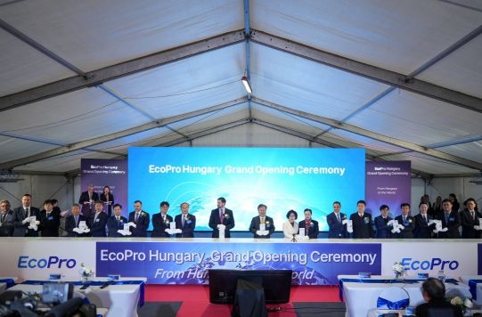 준공식 퍼포먼스.