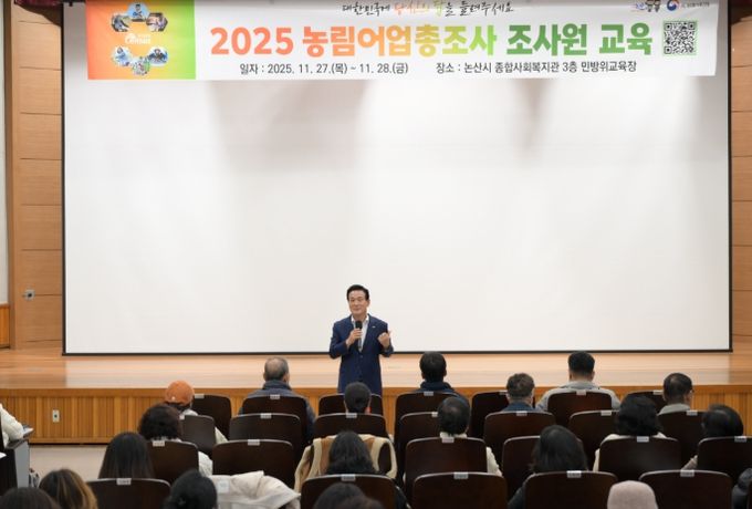 격려사를 전하는 백성현 논산시장