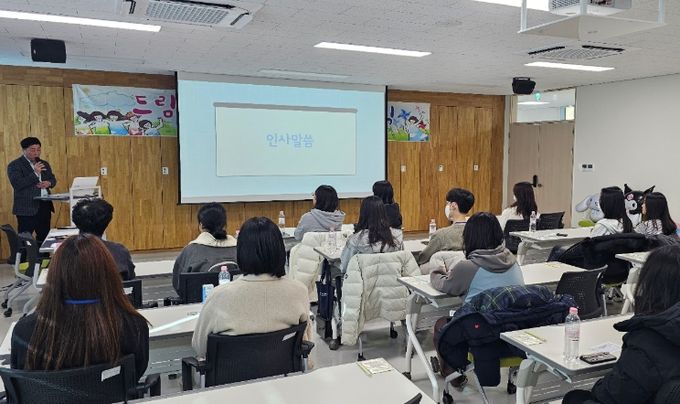 드림&Dream멘토링 해단식