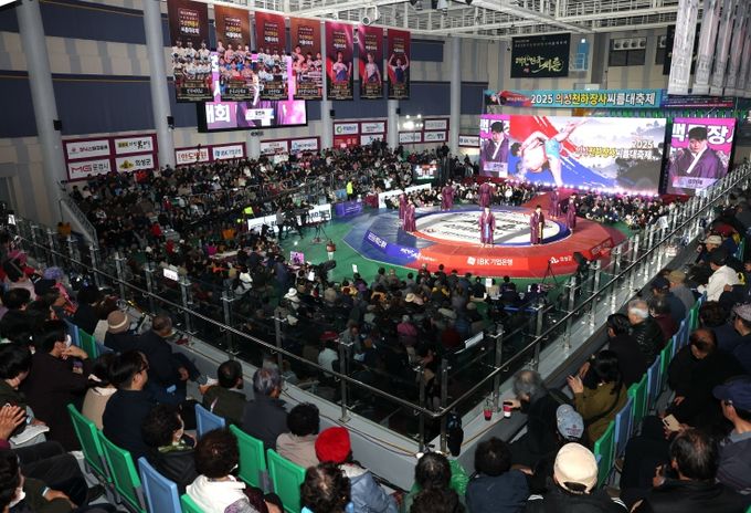 2025 의성천하장사씨름대축제