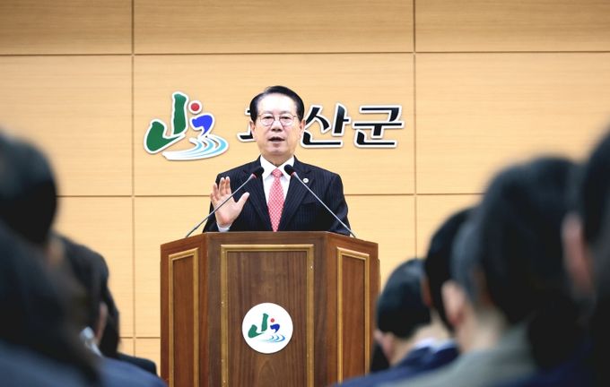 송인헌 괴산군수, 직원 조회서 노고 격려