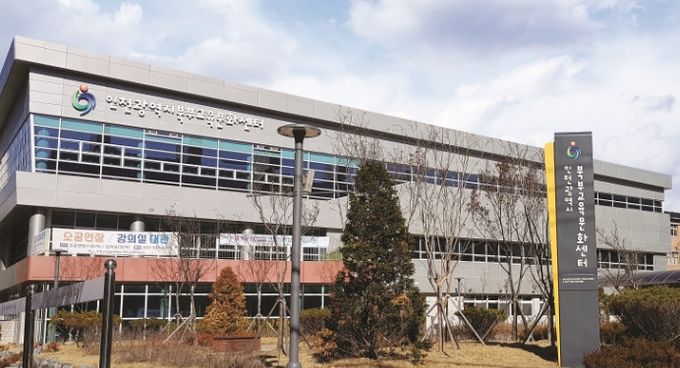 인천북부교육지원청