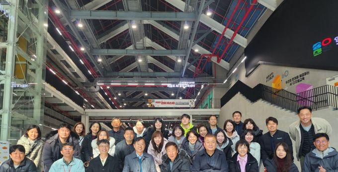 인천광역시교육청AI융합교육원, 제물포AI융합교육센터