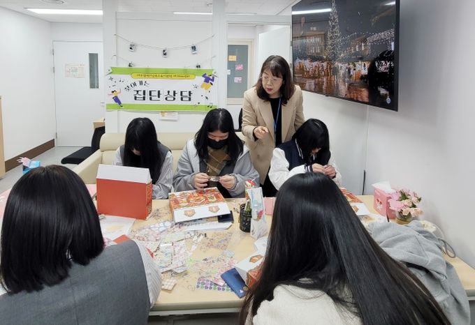 미술, 연극, 그림책으로 만나는 마음 수업