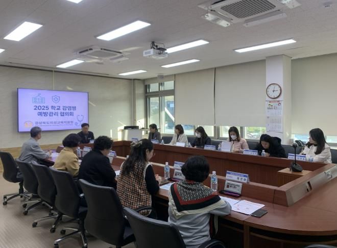 동절기 학생 건강을 위한 감염병 예방 협력체계 강화