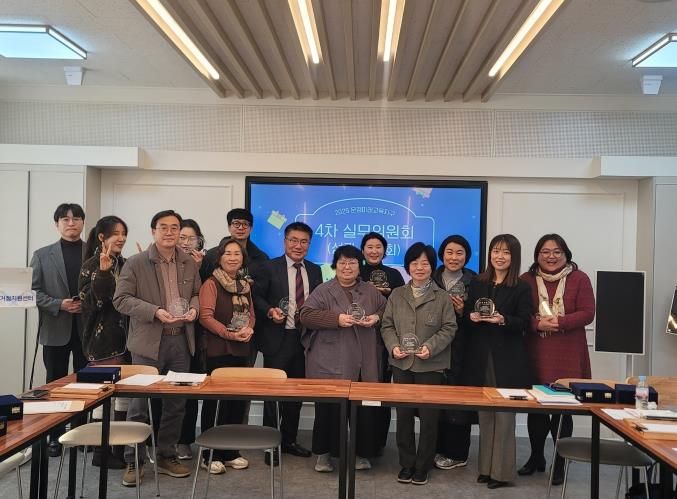 ‘2025 교육 동행의 결실’ 문경미래교육지구 4차 실무위원회 개최
