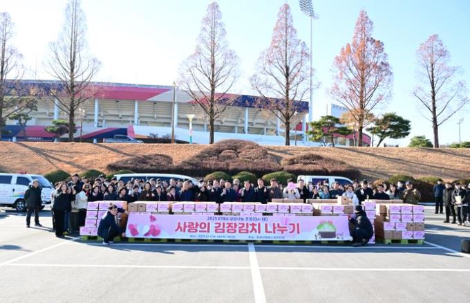 KT&G김천공장·김천시지사협, ‘사랑의 김장나누기’ 행사