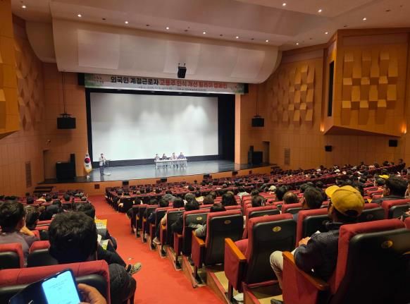 성주 참외산업 혁신운동 추진원위회 외국인 계절근로자 고용주 인식 개선 릴레이 캠페인 본격 시작