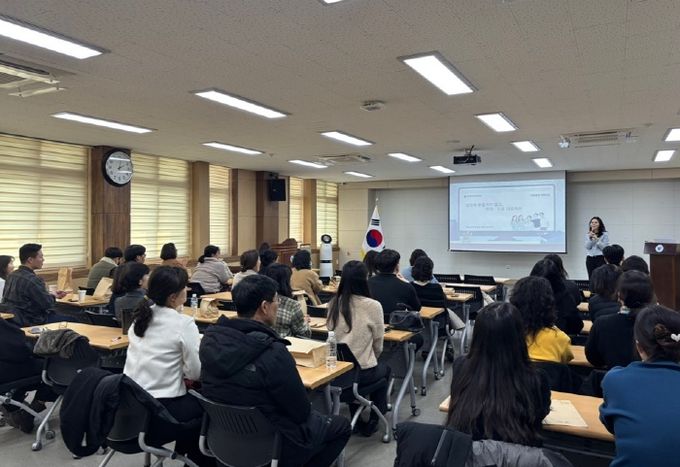 2025. 친절한 민원 응대 및 특이민원 대응 교육