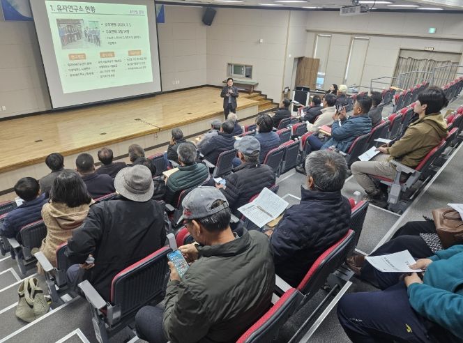 고흥군, 2025년도 유자연구소 기술보급 종합평가회