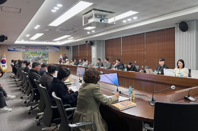 봉화군, 데이터로 봉화 관광의 미래를 그린다